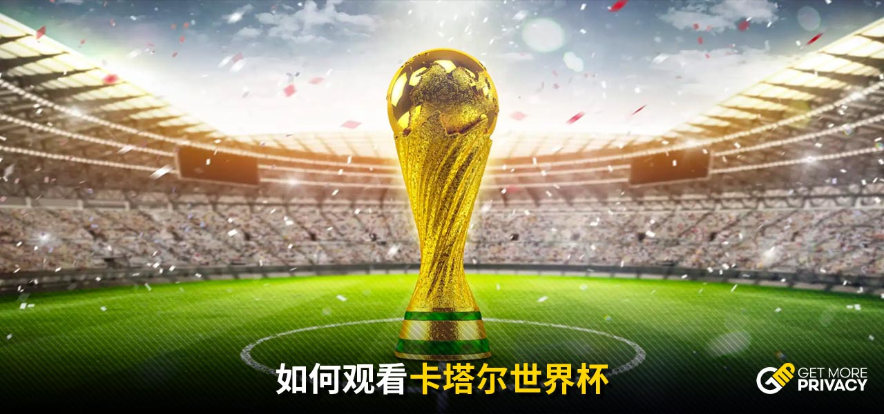 在其他中国 在其他中国